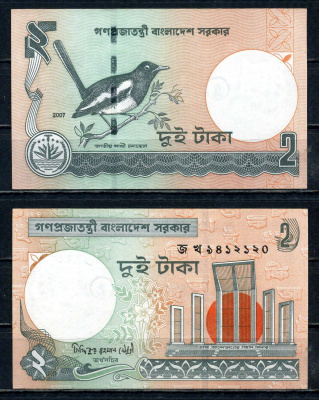 Бангладеш 2 така 2007 Pick 6Ck бумага UNC (пресс) 2195-10-1-2