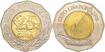 Хорватия 25 кун 1998 выставка в Лиссабоне, ЭКСПО 1998, парусник KM 63 биметалл UNC M42-20