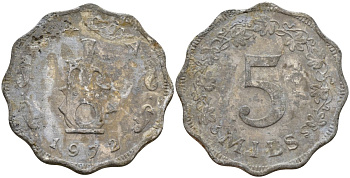 Мальта 5 милей 1972 KM 7 алюминий 4156-225