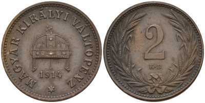 Венгрия 2 филлера 1914 KB, Франц Иосиф I (1848-1916) KM 481 бронза 4151-946