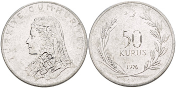 Турция 50 курушей 1976 Анатолийская невеста KM 899 нержавеющая сталь 4391-624