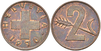 Швейцария 2 раппена 1970 KM 47 бронза 4592-642
