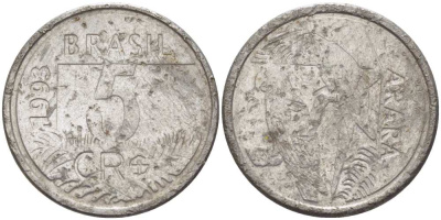 БРАЗИЛИЯ 5 КРУЗЕЙРО РЕАЛ 1993 РЕФОРМА 1993-1994, ПОПУГАИ АРА KM 627 нержавеющая сталь 4388-244