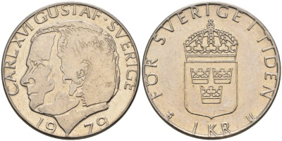 Швеция 1 крона 1979 Карл XVI Густав (1973- ) KM 852 медь плакированная медно-никелем 4582-451