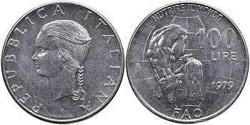 Италия 100 лир 1979 R, FAO, корова с теленком KM 106 нержавеющая сталь 4165-123
