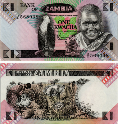 Замбия 1 квача ND (1980-88) Кеннет Каунда, сбор хлопка, подпись Mwananshiku Pick 23 a бумага аUNC 7457-38-3-1