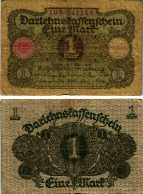 Германия 1 марка 1920 1 марта 1920, веймарская республика Pick 58, Rosenberg 64 бумага 7547-73-3-1