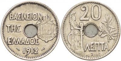 Греция 20 лепта 1912 король Георг I (1863-1913), Афина KM 64 никель 4548-317