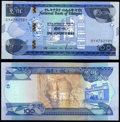 Эфиопия 100 быров EE 2015/2023 Крепость Энкулал Гемб (Гондар), пещеры Соф Омар Pick 57  бумага  UNC (пресс) 448-63-2