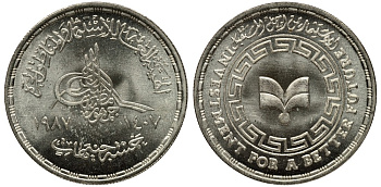 Египет 5 фунтов 1987 AH 1407, Инвестиционный банк KM 651 серебро UNC 1519-522
