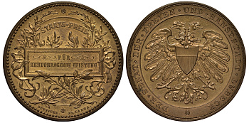 Любек медаль XX век за усердие, 42 мм, 33,7 гр  бронза    1072-9-13