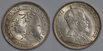 Гонконг 10 центов 1902 Эдуард VII (1901-1910) KM 13 серебро UNC 91-653
