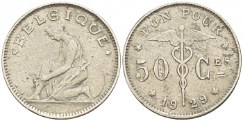 БЕЛЬГИЯ 50 САНТИМОВ 1929 BELGIQUE KM 87 никель 261-1629