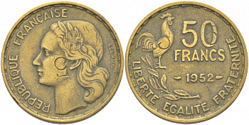 ФРАНЦИЯ 50 ФРАНКОВ 1952 KM 918.1 алюминиевая бронза 4403-236