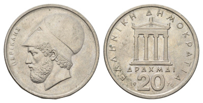 Греция 20 драхм 1976 Перикл, пантеон KM 120 медно-никель 83-1133