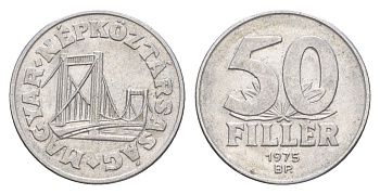 Венгрия 50 филлеров 1975 BP KM 574 алюминий 4647-718