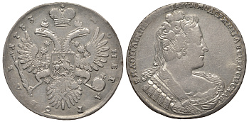 Россия 1 рубль 1733 Анна Иоановна (1730-1740), без броши на груди, крест державы простой Биткин 65 серебро 10-009-72