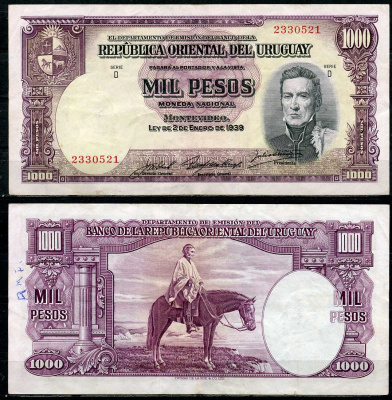Уругвай 1000 песо 1939 Хосе Хервасио Артигас, генерал на коне, серия D Pick 41 c  бумага  444-136-1-2