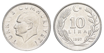 Турция 10 лир 1987 Кемаль Ататюрк KM 964 алюминий UNC 4163-822