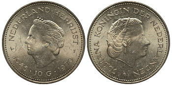 Нидерланды 10 гульденов 1970 25 лет освобождения от фашизма (1945-1970), Юлиана KM 195 серебро UNC 413-3915