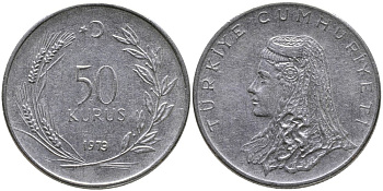 Турция 50 курушей 1973 Анатолийская невеста KM 899 нержавеющая сталь 4541-826