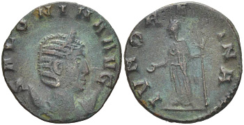 Римская Империя антониниан 257 - 258 Салонина, жена Галлиена, SALONINA AVG, бюст императрицы / IVNO REGINA, богиня Юнона, Рим RIC 29 биллон 1073-20-14