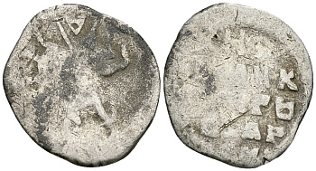 Великое Княжество Московское копейка 1535-1547 Иван IV Васильевич, Псковский монетный двор, 0,66 гр. ГиК №74 серебро    262-254