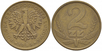 ПОЛЬША 2 ЗЛОТЫХ 1985 MW KM 80.1 латунь 4548-524