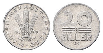 Венгрия 20 филлеров 1982 BP KM 573 алюминий 4664-1155
