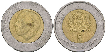 Марокко 5 дирхамов 1987 AH 1408, Хасан II (1961-1999) Y 82 биметалл 4619-512