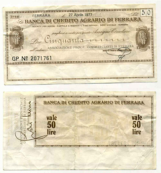 Италия 50 лир 1977 27 FGHTKZ 1977 Banca Di credito agrario Di ferrara бумага 8588-20-4-1