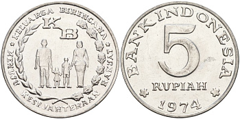 Индонезия 5 рупий 1974 FAO, программа планирования семьи KM 37 алюминий UNC 4149-631