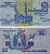ЕГИПЕТ 25 ПИАСТРОВ 1990-1999 ПОДПИСЬ 19 Pick 57b бумага XF 7486-48-3-1