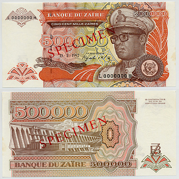 Заир 500000 заиров 1992 король Мобуту в военной форме, ГЭС "Инга", SPECIMEN, образец Pick 43s бумага UNC (пресс) 6279-26-3-2
