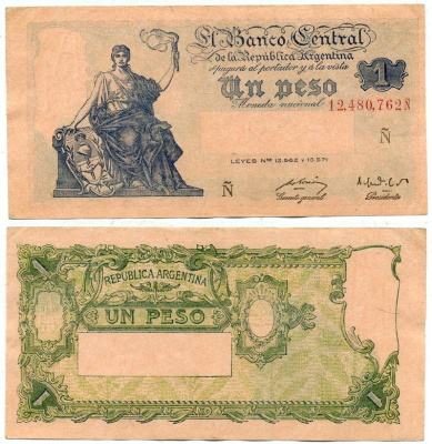 АРГЕНТИНА 1 ПЕСО 1951 РОЗОВАЯ БУМАГА, СЕРИЯ N, НОМЕР 12480 Pick 257 бумага 7485-22-1