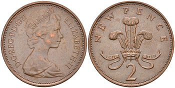 Великобритания 2 пенса 1971 Елизавета II (1952-2022) KM 916, Spink 4235 (C1) бронза 4126-327