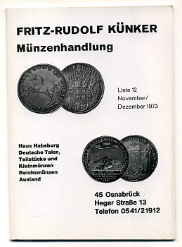 ФРИТЦ-РУДОЛЬФ КЮНКЕР КАТАЛОГ ФИКСИРОВАННЫХ ПРОДАЖ (LAGERKATALOG) 1973 НОЯБРЬ-ДЕКАБРЬ, № 12 00-01-01-12