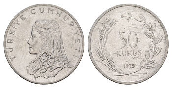 Турция 50 курушей 1975 Анатолийская невеста KM 899 нержавеющая сталь 4648-727