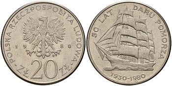 Польша 20 злотых 1980 MW, 50 лет фрегату «Дары Поморца» KM 112, Parchimowicz 253 медно-никель 4157-1013