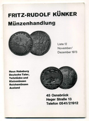 ФРИТЦ-РУДОЛЬФ КЮНКЕР КАТАЛОГ ФИКСИРОВАННЫХ ПРОДАЖ (LAGERKATALOG) 1973 НОЯБРЬ-ДЕКАБРЬ, № 12 00-01-01-12