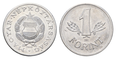 Венгрия 1 форинт 1968 KM 575 алюминий UNC 46-467