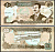 Ирак 50 динаров 1994 Садам Хусейн Pick 83 бумага UNC (пресс) 7220-57-1-2