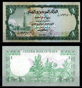 Йемен 1 риал 1973 Pick 11 a бумага UNC (пресс) 8622-5-2-1