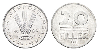 Венгрия 20 филлеров 1984 BP KM 573 алюминий 4665-1232