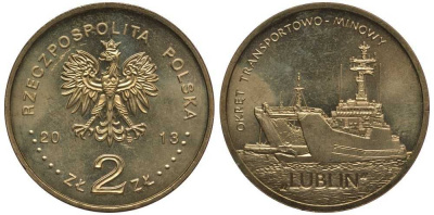Польша 2 злотых 2013 MW, серия суда польского флота, военно-транспортный корабль "Люблин" KM 862 нордик UNC 4676-1014