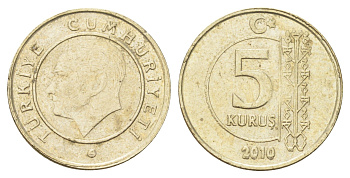 Турция 5 курушей 2010 Кемаль Ататюрк KM 1240 медь цинк никель 4702-569