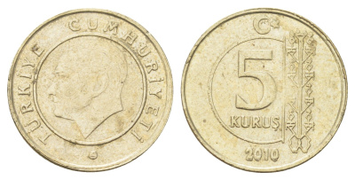 Турция 5 курушей 2010 Кемаль Ататюрк KM 1240 медь цинк никель 4702-569