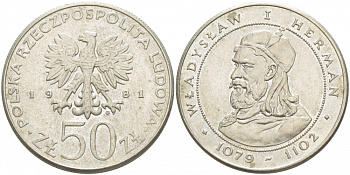 ПОЛЬША 50 ЗЛОТЫХ 1981 MW, СЕРИЯ ПОЛЬСКИЕ КОРОЛИ, ВЛАДИСЛАВ I ГЕРМАН (1079-1102) KM 128 медно-никель 4403-632