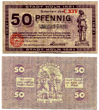 Кельн 50 пфеннигов 1921 13 июля 1921, нотгельд, серия С XIV, земля Северный Рейн-Вестфалия Grabowski К30.16с бумага 2195-12-3-1