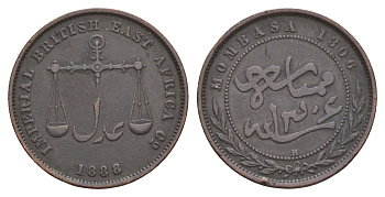 Момбаса 1 пайс 1888 Имперская британская восточноафриканская компания, год-тип KM 1 бронза 1518-1632